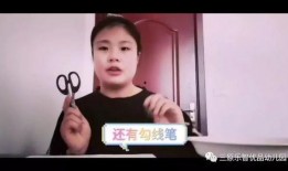 小张爆料陈二娃视频,真相即将揭晓