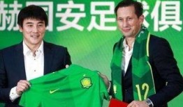 国安李明爆料事件视频完整版,揭秘视频完整版背后的真相与争议