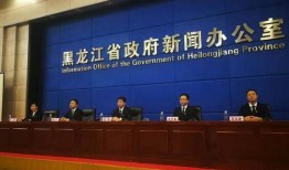 顺德龙江镇爆料新闻事件