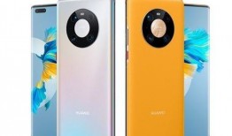 华为x最新爆料,颠覆性新机即将亮相，引领科技潮流！