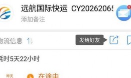 南宁新闻爆料找谁投诉,南宁新闻爆料投诉渠道汇总