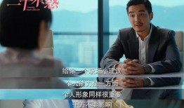 公司爆料姜小果视频播放,公司内部爆料揭秘幕后真相