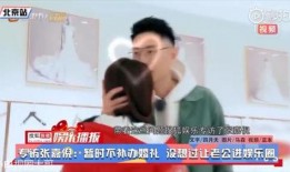 娱乐吃瓜视频怎么剪辑